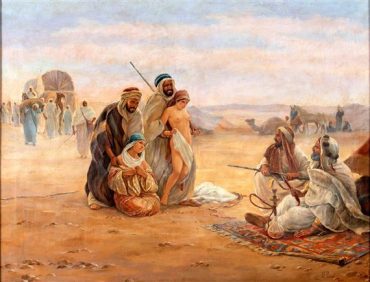 The Barbary African Trade In White Slaves