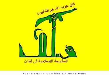 Hezbollah